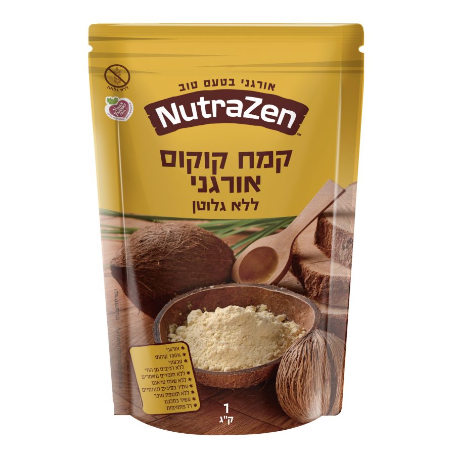 קמח קוקוס אורגני ללא גלוטן 500 גרם "נוטרה זן"