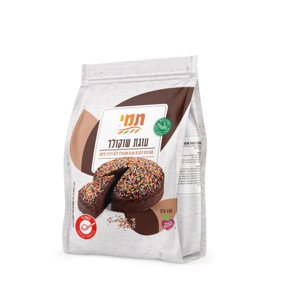 תערובת תמי לעוגת שוקולד ללא גלוטן 450 גרם
