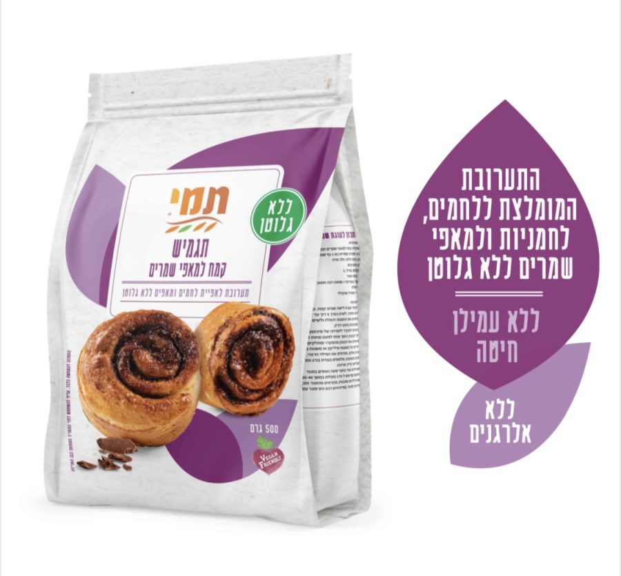 קמח תמי למאפי שמרים ללא גלוטן 500 גרם