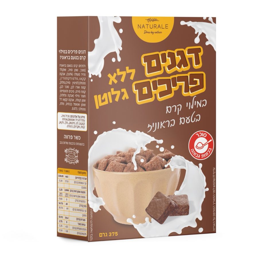 דגנים פריכים במילוי קרם בטעם בראוניז 375 גרם