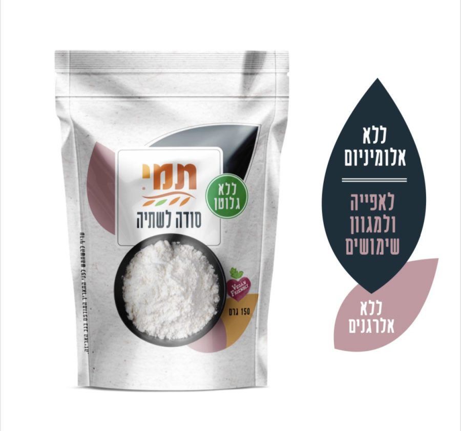 תמי סודה לשתיה ללא גלוטן 150 גרם