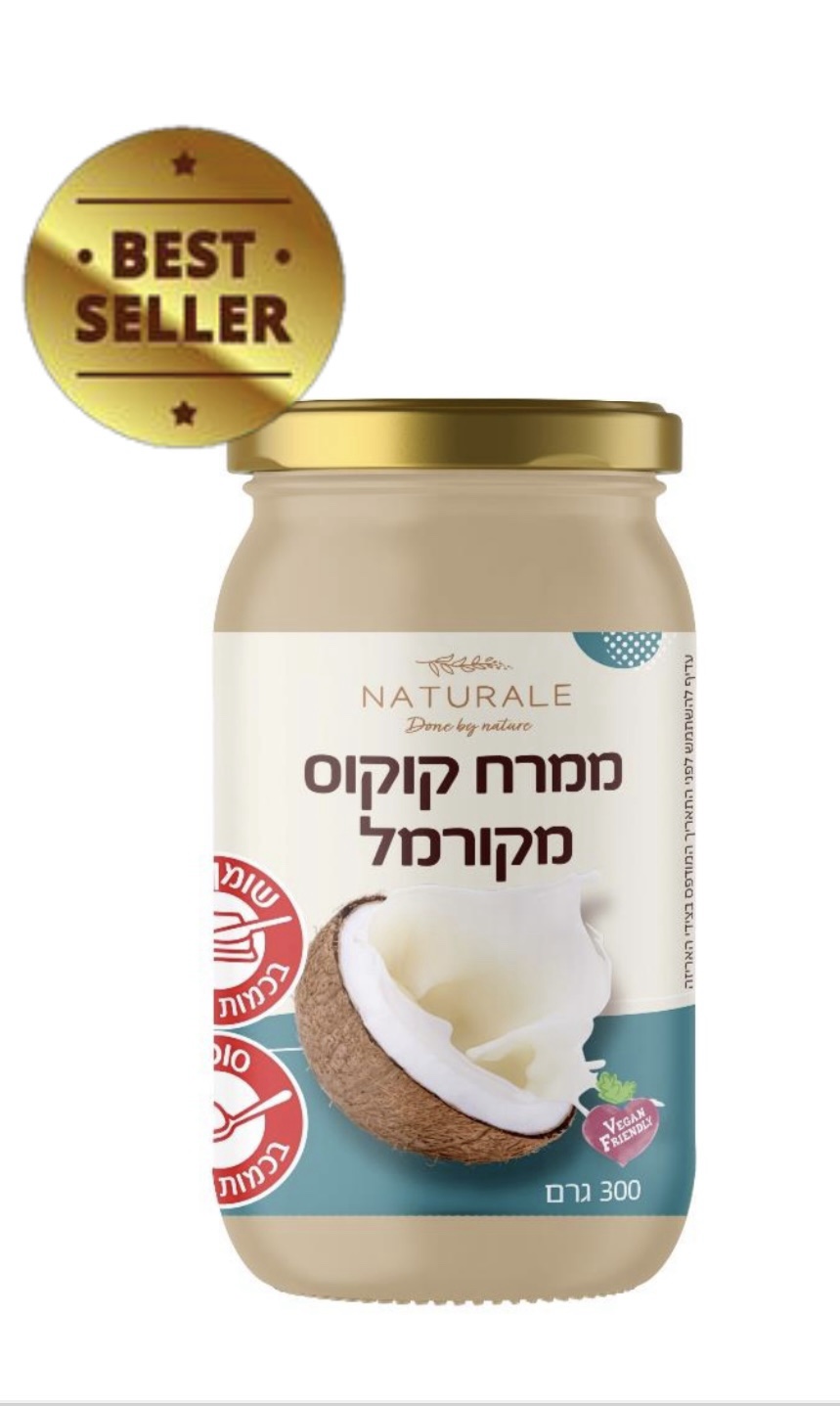ממרח קוקוס מקורמל 300 גרם