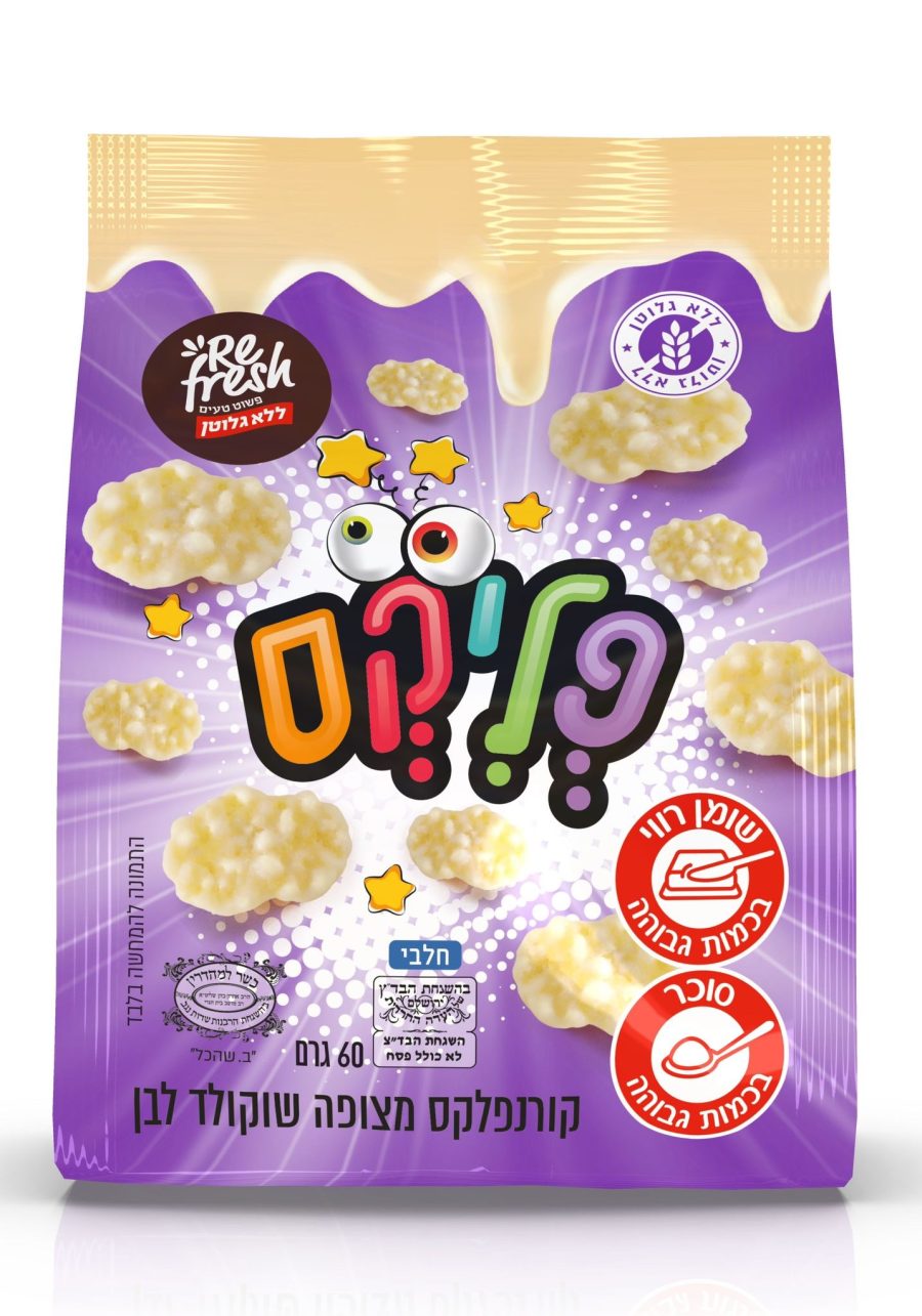 חטיף שוקלד לבן קורנפלקס ללא גלוטן  60 גרם