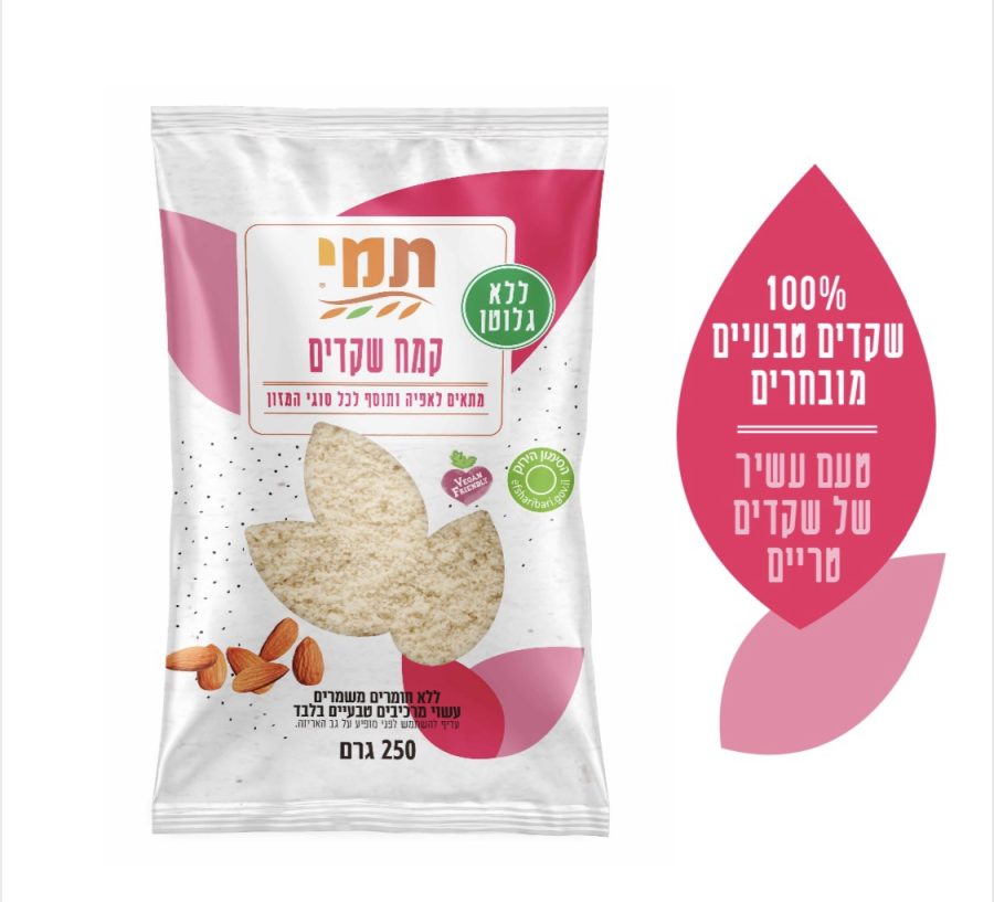 קמח שקדים תמי ללא גלוטן 250 גרם