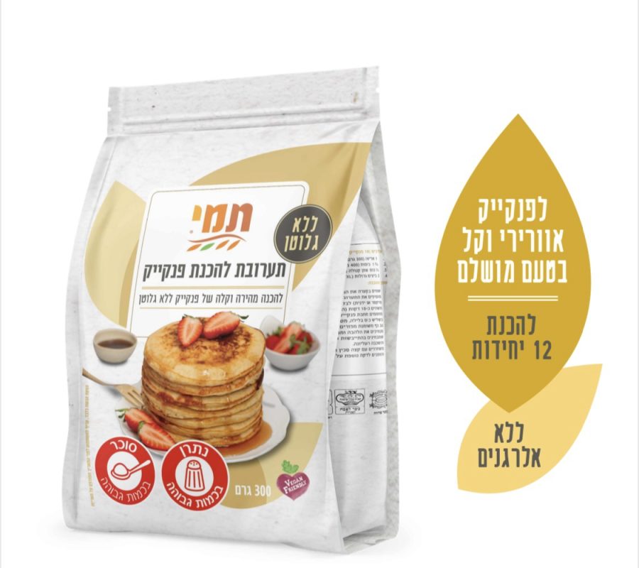 תמי תערובת להכנת פנקייק ללא גלוטן 300 גרם