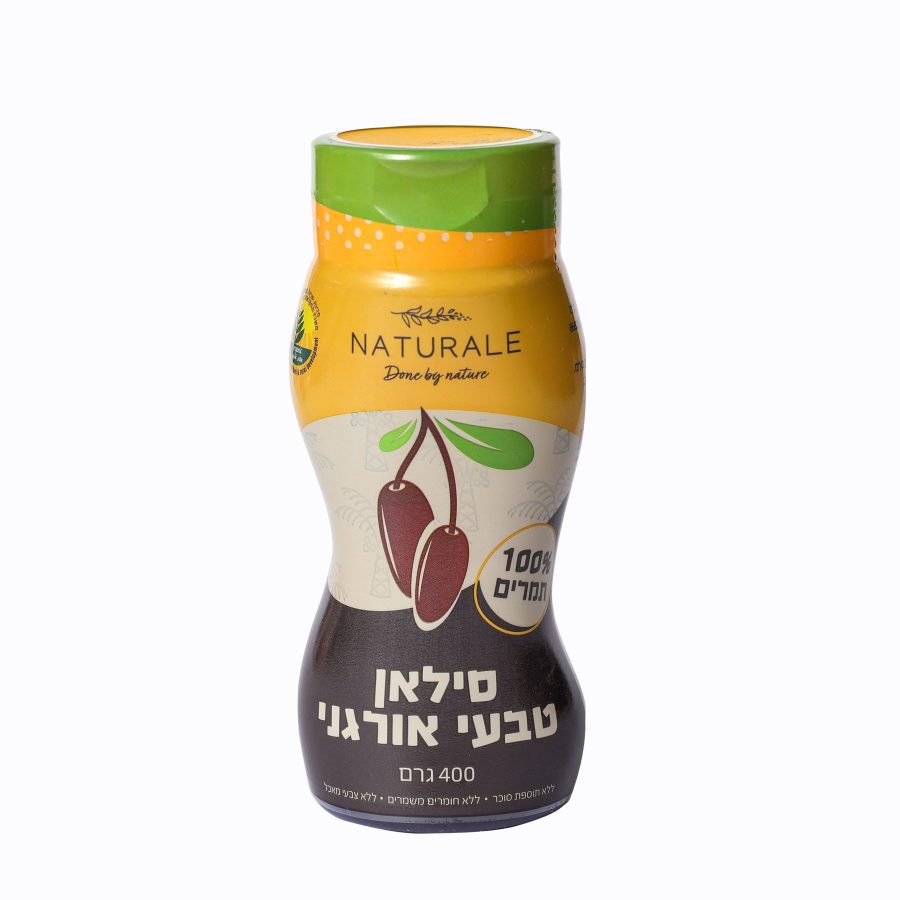 סילאן טבעי אורגני  100% תמרים 400 גרם