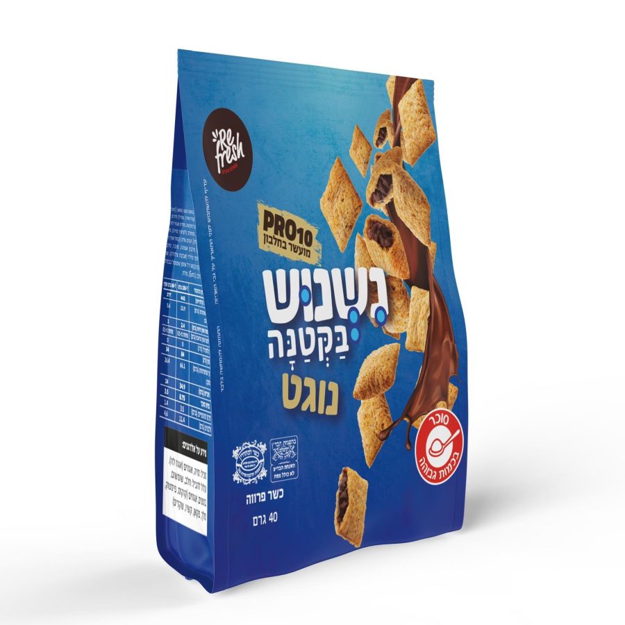 נשנוש בקטנה ללא גלוטן  במילוי קרם נוגט 40 גרם