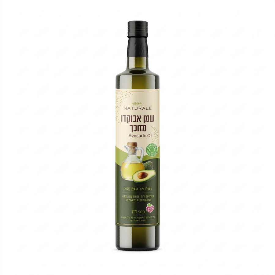 שמן אבוקדו מזוכך נטורלה 500 מ״ל