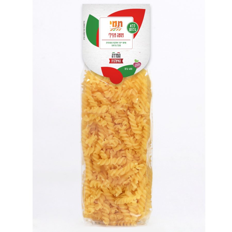 תמי פסטה פוזילי ללא גלוטן 400 גרם