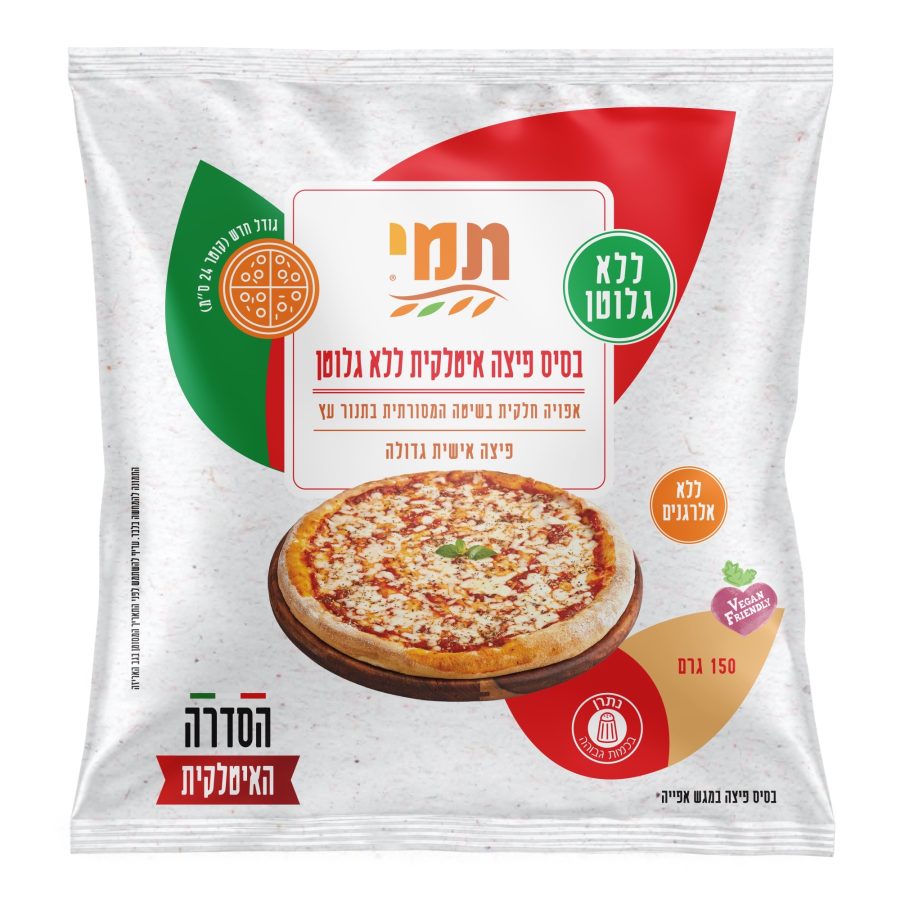 תמי בסיס פיצה 24 ס"מ ללא גלוטן 150 גרם