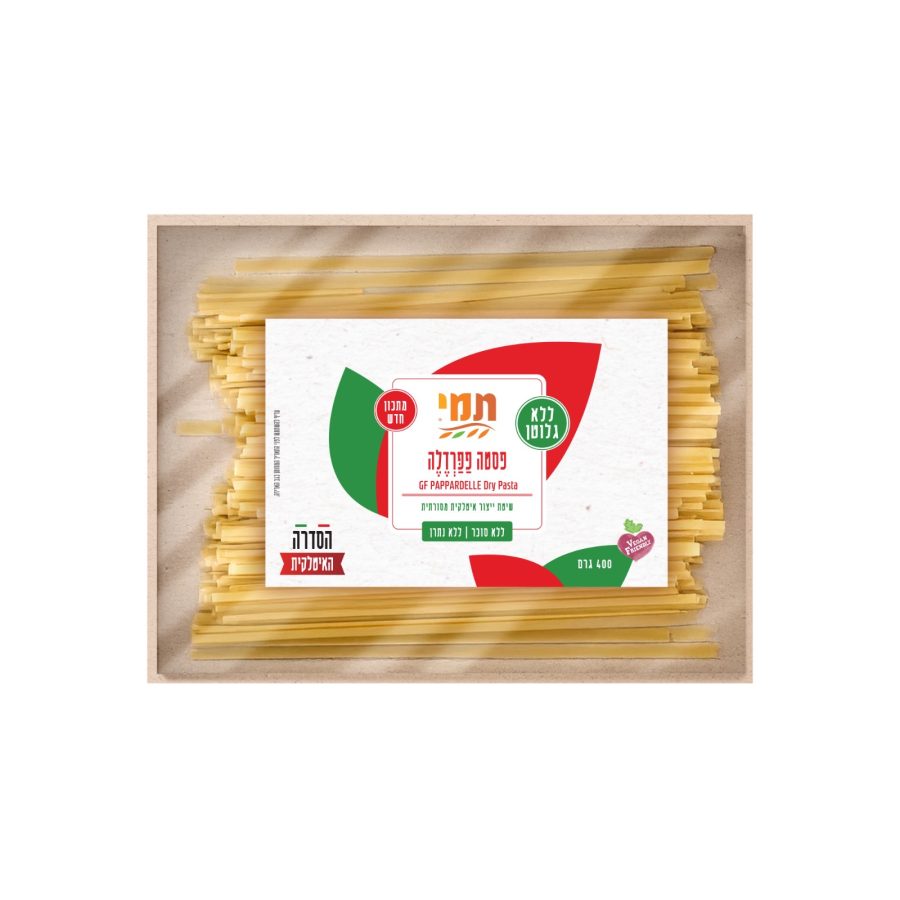 תמי פסטה פפרדלה ללא גלוטן 400 גרם