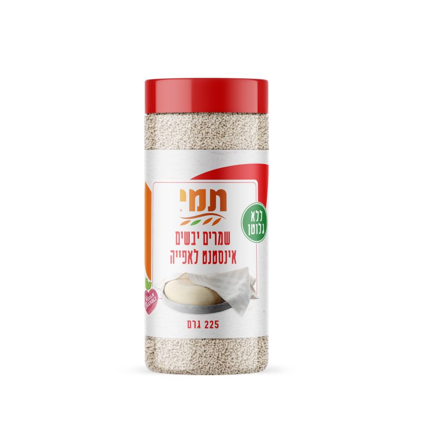 תמי שמרים יבשים ללא גלוטן 225 גרם - כשר לפסח