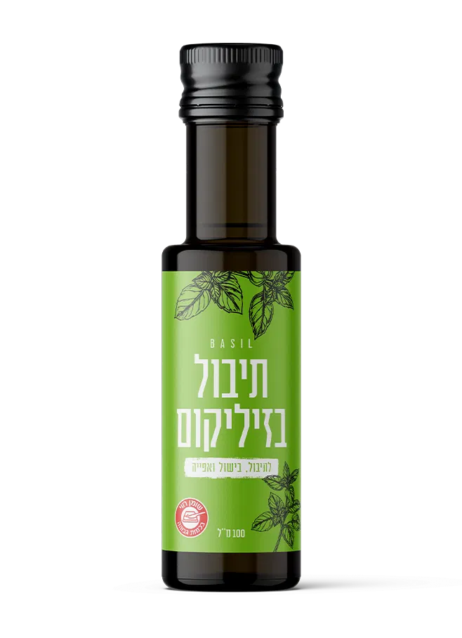 שמן תיבול בזיליקום 100 מ"ל