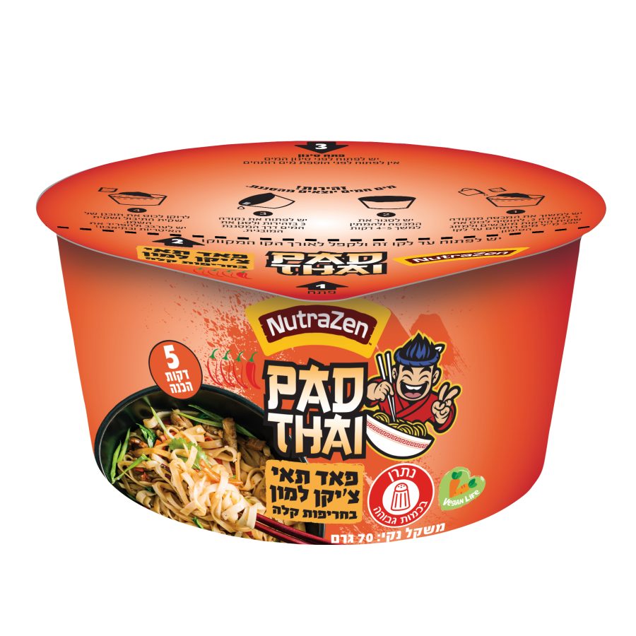 פאד תאי בטעם קלאסי- אטריות להכנה מהירה  70 גרם