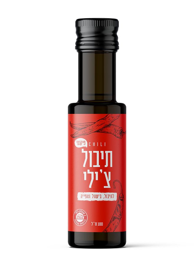 שמן תיבול צ'ילי 100 מ"ל