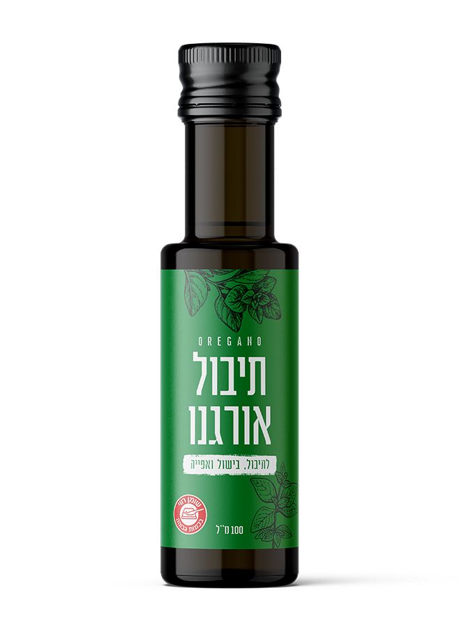 שמן תיבול אורגנו 100 מ"ל