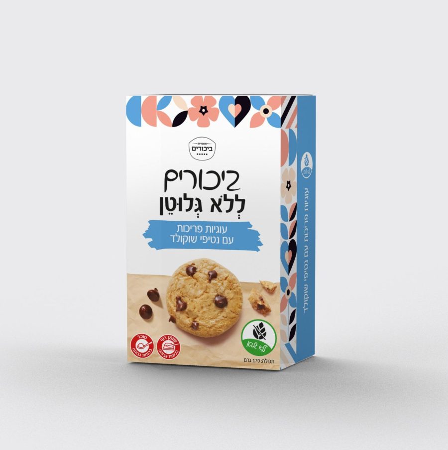 עוגיות פריכות עם נטיפי שוקולד ללא גלוטן ביכורים 170 גרם