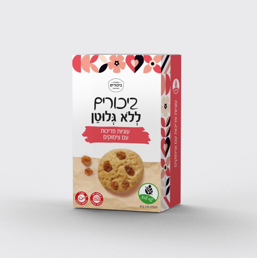 עוגיות פריכות עם חמוציות וצימוקים ללא גלוטן ביכורים 170 גרם