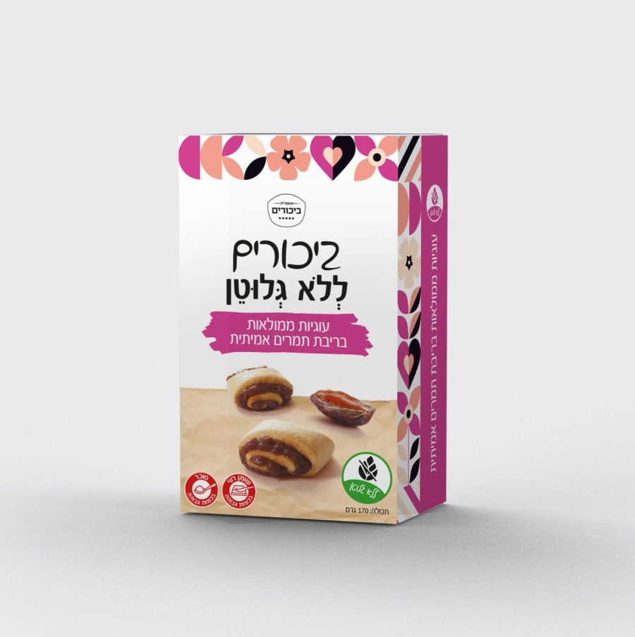 עוגיות ממולאות בריבת תמרים אמיתית ללא גלוטן ביכורים 170 גרם