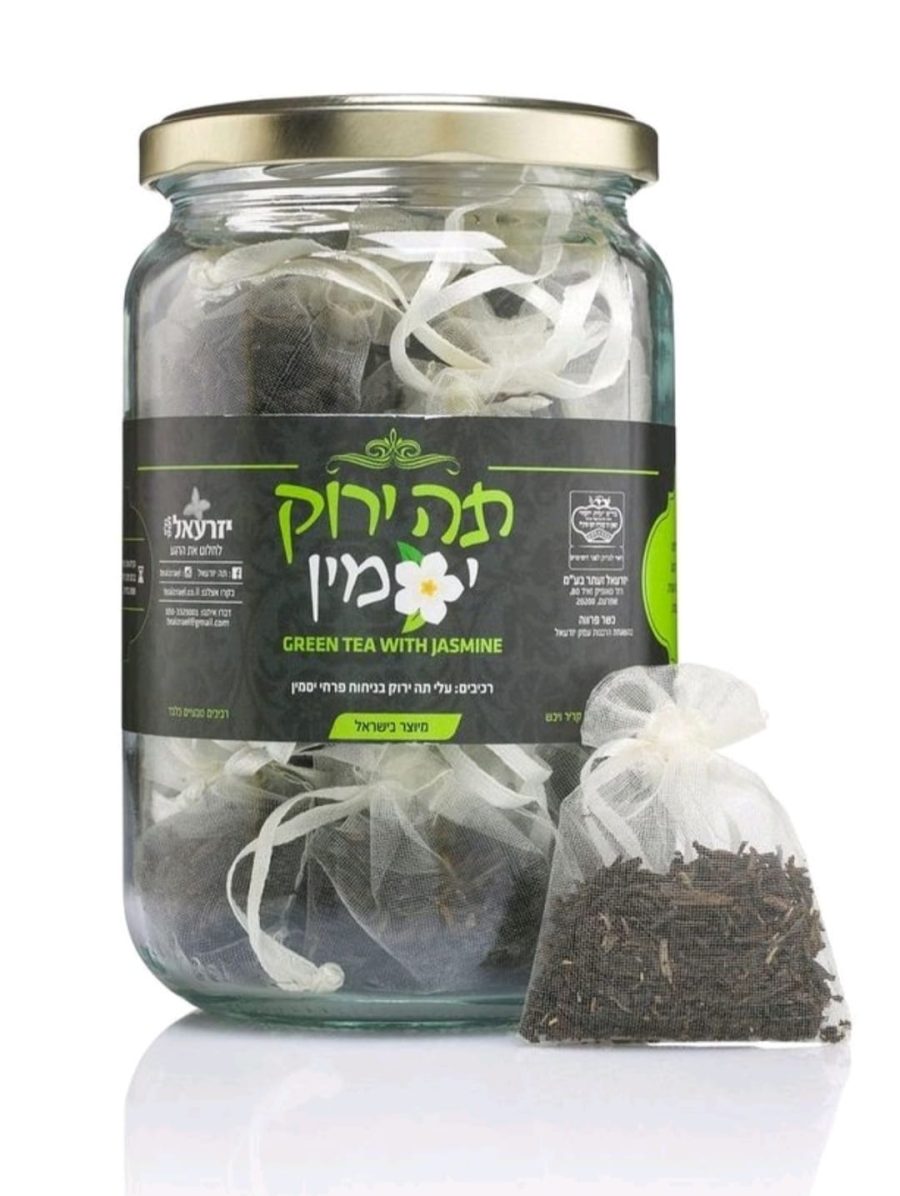 תה ירוק יסמין – צנצנת (20 שקיקים)