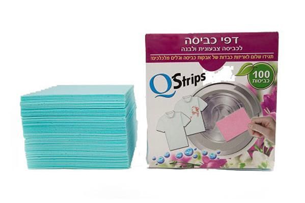 דפי כביסה היפואלרגנים לכביסה צבעונית ולבנה בניחוח לבנדר 100 יח'