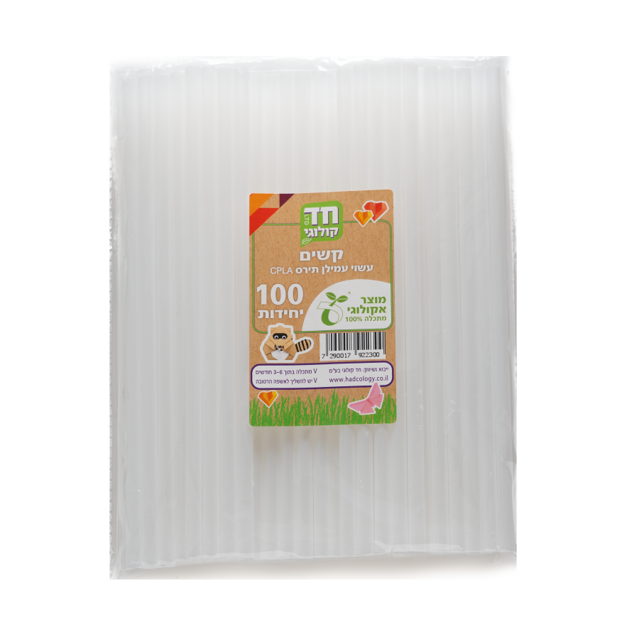 קש מתכלה "חד קולוגי" 100 יח'