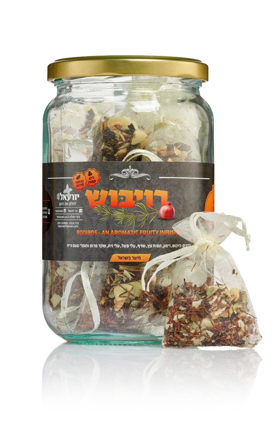רויבוש – צנצנת (15 שקיקים)