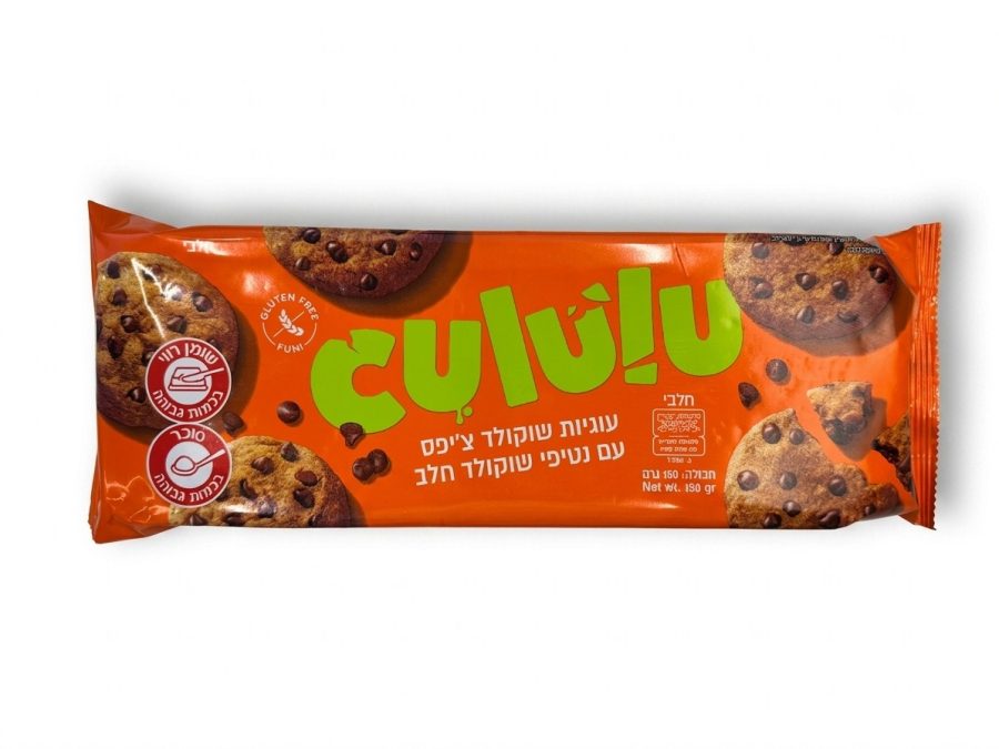 עוגיות שוקלד ציפס נטיפי שוקלד חלב CULULU ללא גלוטן 150 גרם